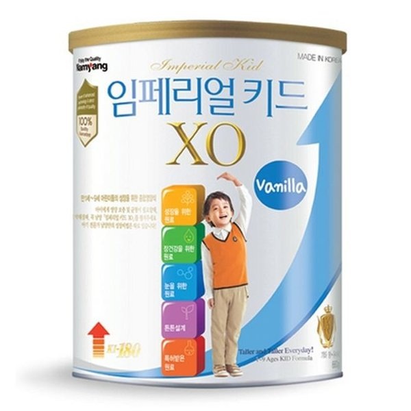  Sữa XO Hàn Quốc cho trẻ nhiều lứa tuổi