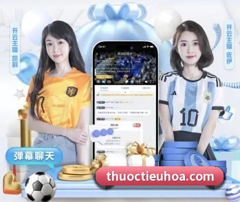 爱游戏官方网站的故事 - 体育资讯内容服务